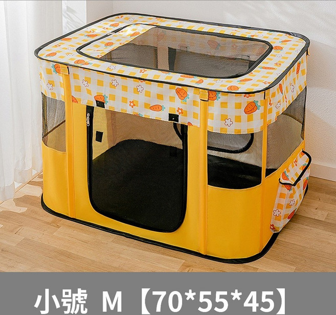 寵物帳篷 貓窩 狗窩 貓帳篷 狗帳篷 貓咪帳篷 寵物產房 寵物床, 1個, 黃色方型-M【70*55*45】, 黃色