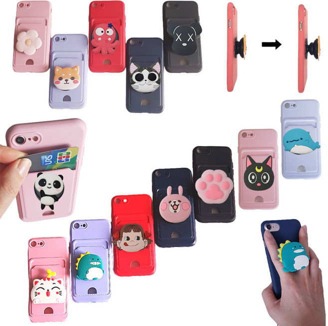 갤럭시 와이드8 M16 5G SM-M166S 라이쏠톡 핸드 그립 핑거톡 거치대 카드수납 실리콘 젤리 파스텔 범퍼 핸드폰 케이스 스마트톡