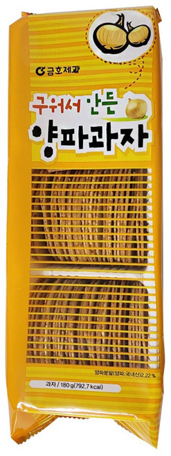 금호제과 구워서 만든 양파과자 두부과자 주전부리 담백한 과자, 180g, 1개, 금호제과 양파과자