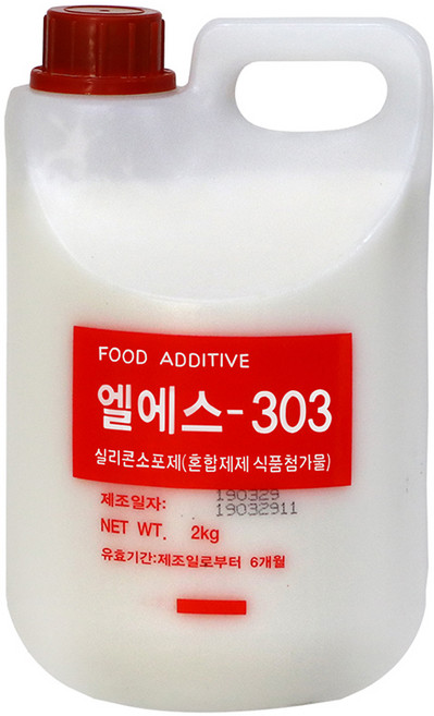 식품용 실리콘 소포제 LS-303, 1개