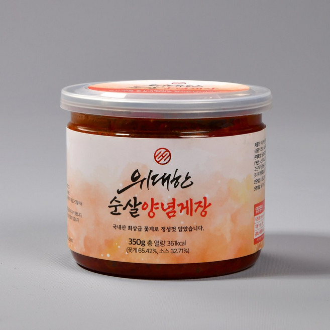 연평도 순살 양념게장 350g, 1개