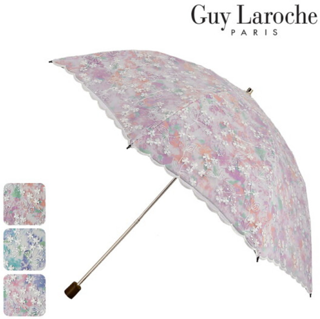 [기라로쉬] 수채 마블링 암막 코팅 이중지 양산 MPGLP20067