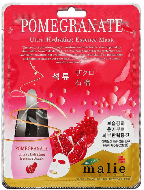 마리에 울트라 하이드레이팅 에센스 마스크팩 석류, 1개