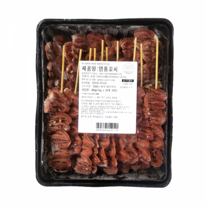 염통꼬치 (25g x 20개)500g, 480g, 1개, 1개
