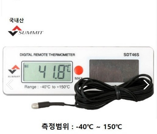 SUMMIT 써미트 냉장고 온도계 SDT46S (-40도 ~ 150도) 냉장 냉동온도, 1개, 흰색