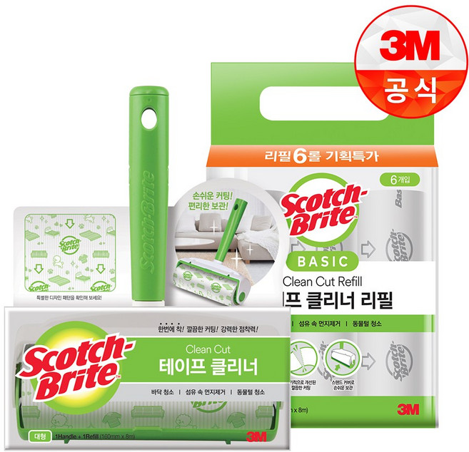 3M 테이프 클리너 대형 핸들+베이직 대형 리필 6개입, 1박스