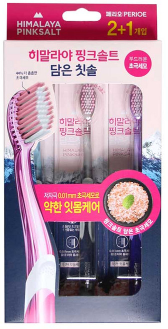 페리오 히말라야 핑크솔트 초극세모 칫솔 2+1, 3개입, 1개