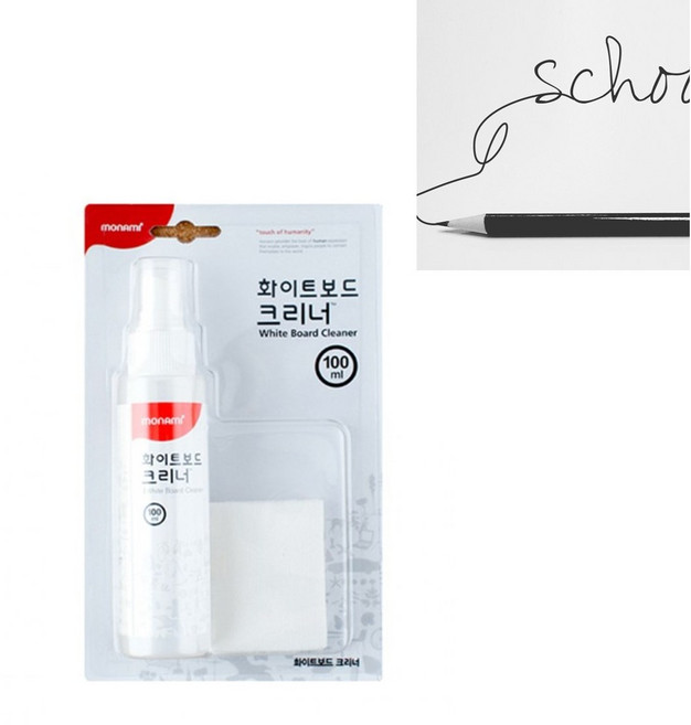 유성매직 지우는법 유성펜 지우기 클리너 네임펜 벽낙서 펜자국 볼펜 잉크, 1개