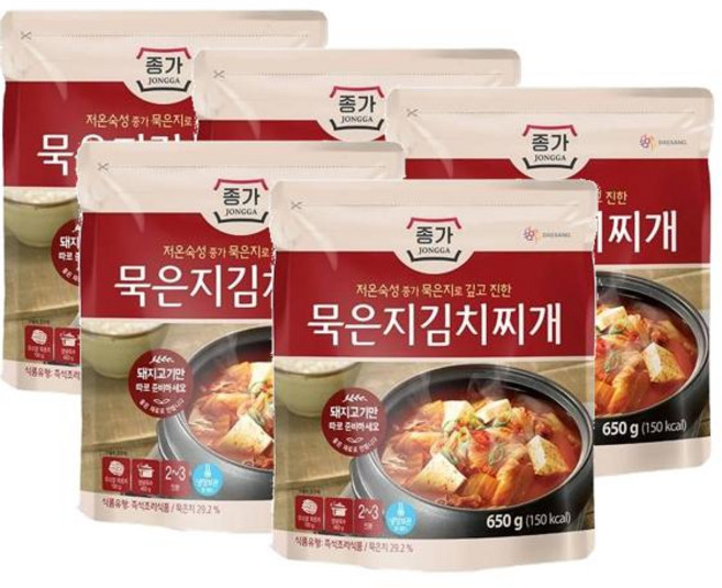 종가 묵은지 김치찌개, 5개, 650g