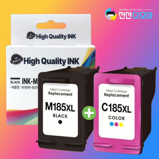 호환 삼성 INK-M185+INK-C185 잉크 세트 SL-J1680 J1683 J1685 SL-J1780W J1780DW J1785W 3배용량, 1개, M185XL+C185XL