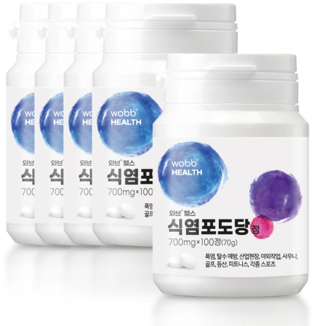 와브헬스 식염 포도당 정 스포츠 에너지 캔디 사탕 전해질 부족 보충제, 5개, 100정 - 쿠팡
