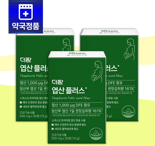 더팜 엽산 플러스 임산부 스위스산 프리미엄 엽산, 3개, 30정 - 쿠팡