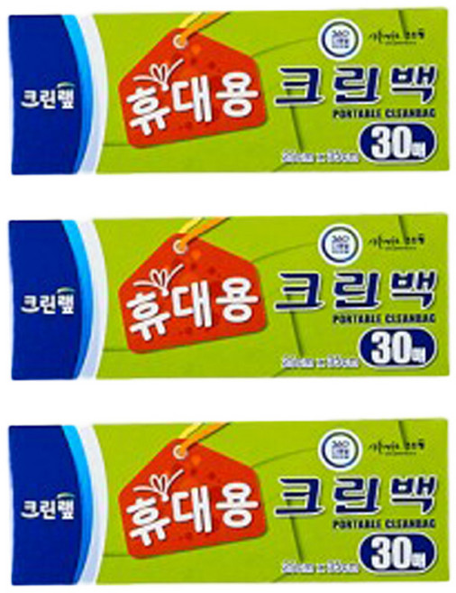크린랩 휴대용 크린백 25cm x 35cm 30매, 3개