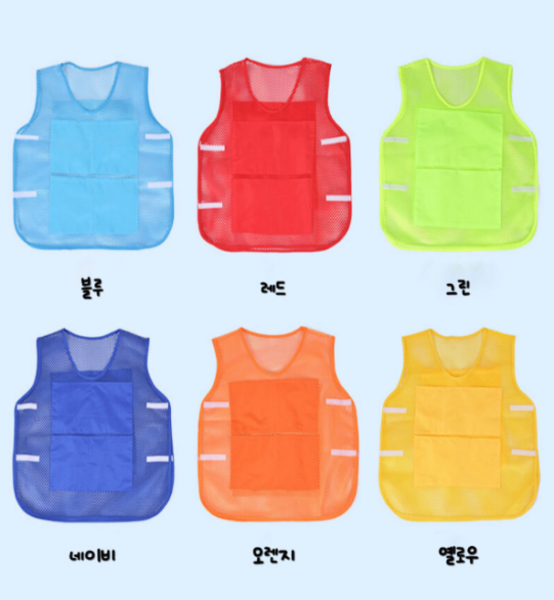 원카투 아이스 얼음조끼 아이스 작업조끼