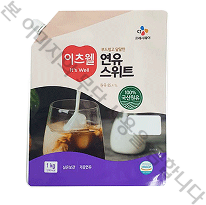 CJ 이츠웰 연유 스위트 1KG, 3개