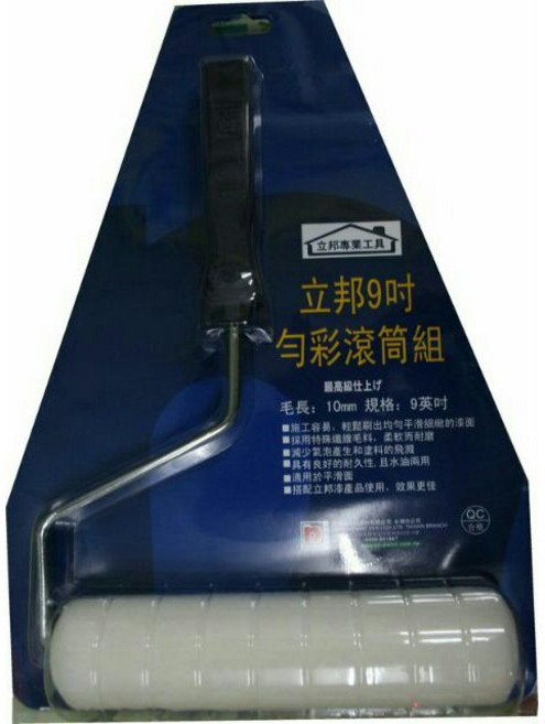 立邦 9吋勻彩滾筒 滾刷 補充頭, 1個, 毛套/支