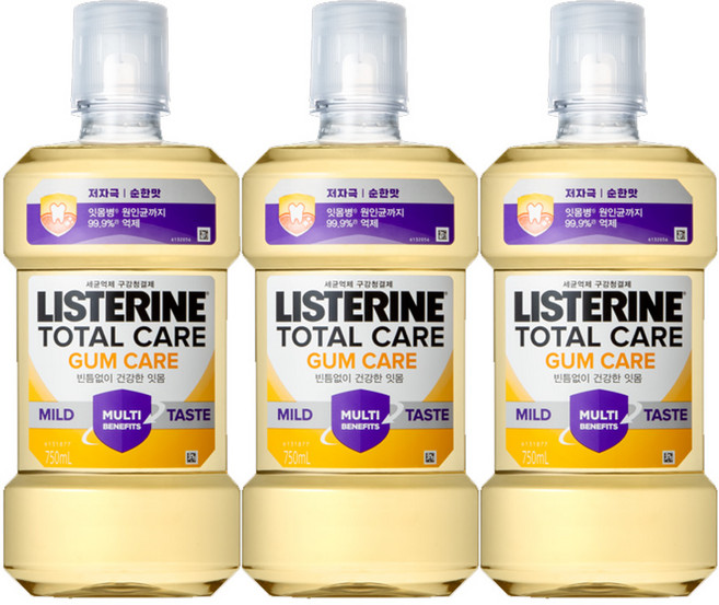 리스테린 토탈케어 검케어 마일드, 3개, 750ml