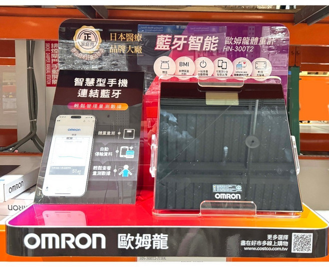 OMRON 歐姆龍 藍牙智慧體重計 HN-300T2, 1個, 貨運宅配