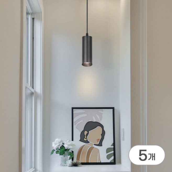더쎈 LED 카네스 원형 펜던트 직부형 COB 10W 식탁등 주방 카페조명, 블랙바디 주백색, 5개