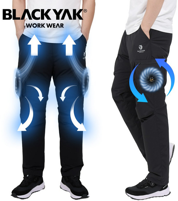 블랙야크 선풍기바지 10 000mAh 배터리포함 에어쿨 워크팬츠 작업복 하의