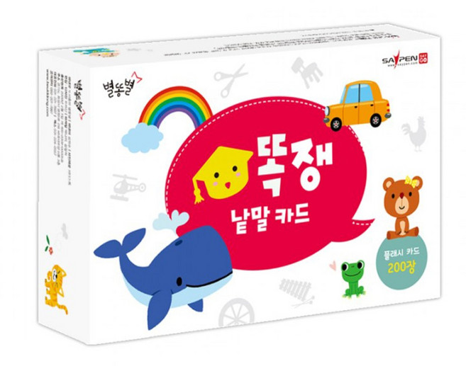똑쟁 낱말 카드 세트 (플래시카드 200장) (세이펜 호환/미포함)