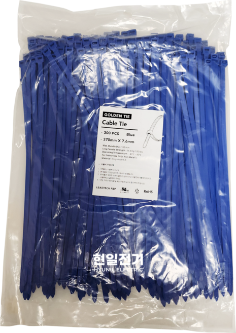 골든 케이블타이 100mm - 780mm (UL인증 흑백 등 10가지 색상 대용량 소용량), 파랑, 300개