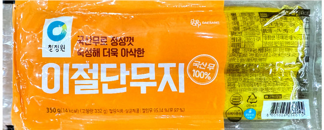 [냉장] 청정원 이절단무지, 3개, 350g