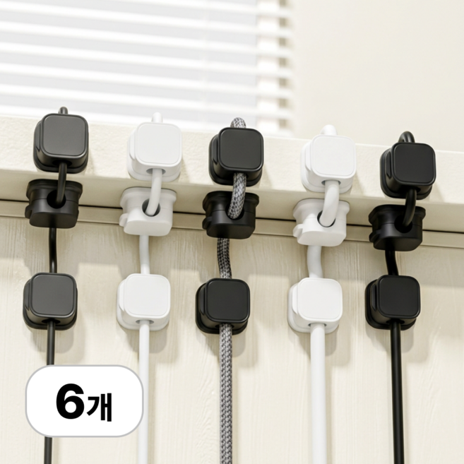 로멀리 마그네틱 케이블 홀더 클립, 블랙, 6개