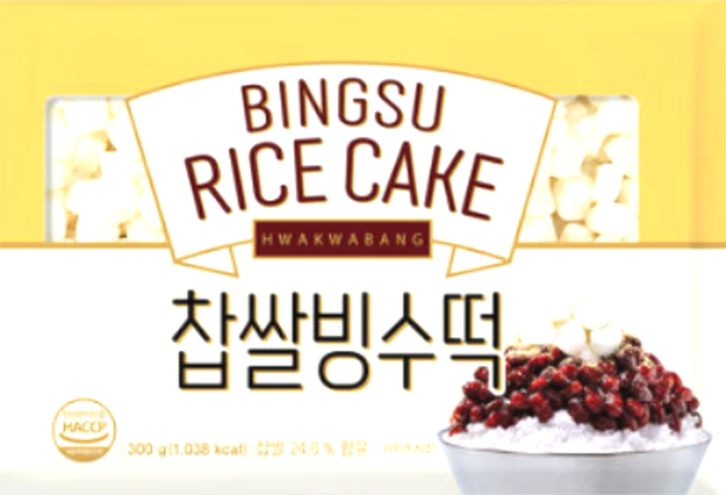 화과방 찹쌀 빙수떡(소) 300g, 3개