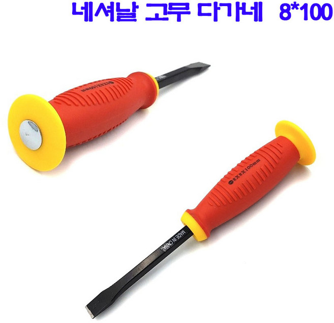 네셔날 고무 다가네 8X100 (공구 수공구 고무 양용 다가네 드라이버 ), 1개