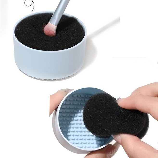 드리숲 건식 습식 메이크업 브러쉬 세척케이스 화장브러쉬 클리너, 2개, 스카이