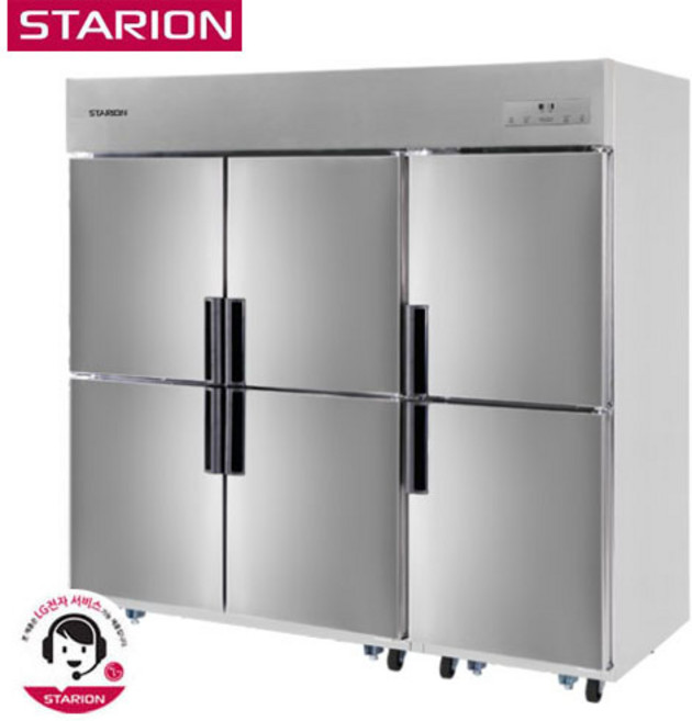 스타리온 65 냉장고 냉동장 냉동2냉장4 업소용 영업용 2세대 내부스텐 LG A/S 3년 디지털