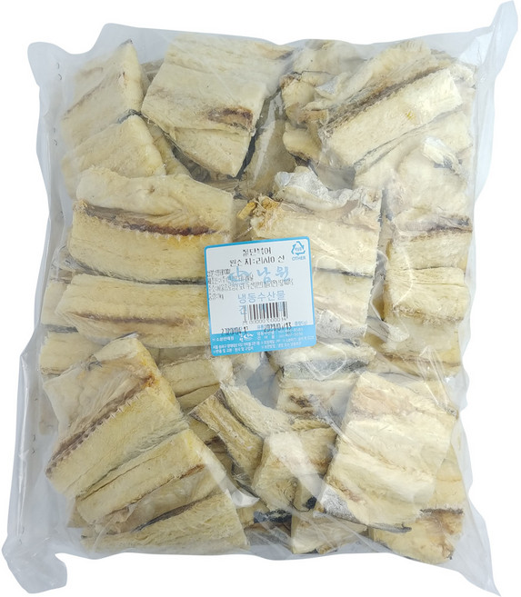 가락시장 건어물 절단 북어 1kg (원산지러시아 산)- 청정해, 1개