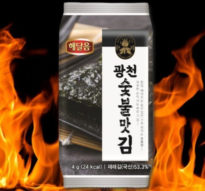 광천 숯불맛김 도시락(4g*32봉)1개, 4g, 32개