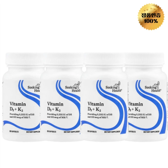 2+2 시킹 헬스 비타민D3 + K2 5000IU 캡슐 60정, 4개 - 쿠팡
