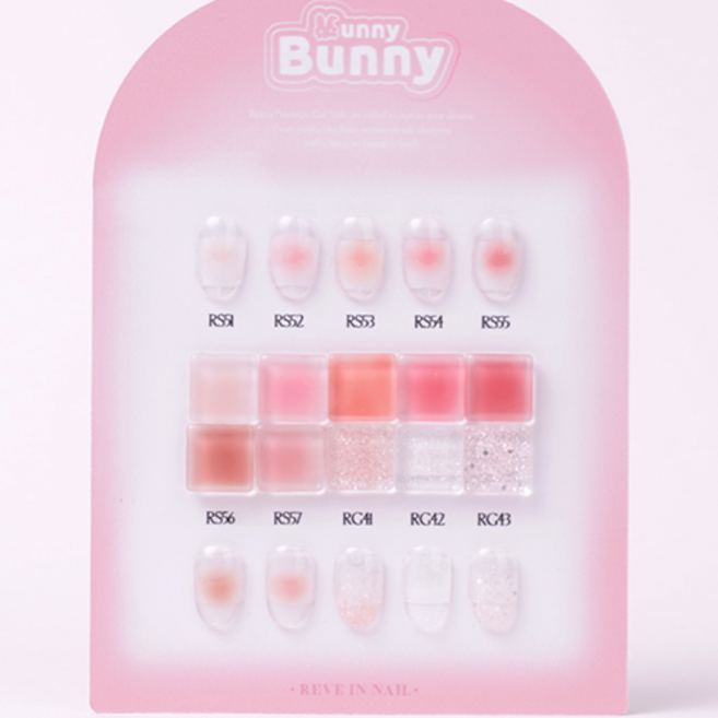 레브젤 바니바니 글리터 시럽젤, RS53, RS53, 1개