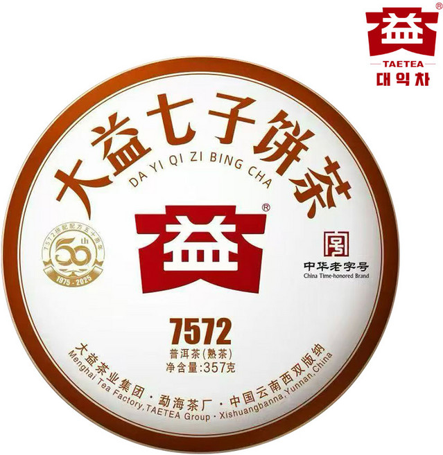 7572(2501) 숙차 357g, 1개입, 1개