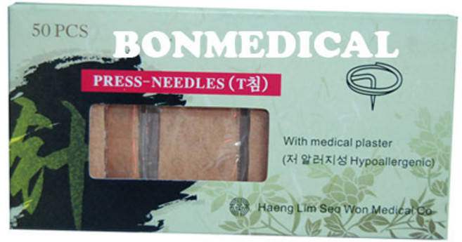 행림 T침 이침 HL-607 0.20x1-2mm 50x20갑 경혈자극 한방용 미세침 지압도구, MED