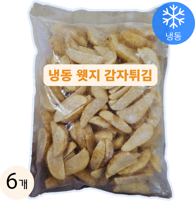 맛있는 웨지감자 튀김 (냉동), 6개, 2kg