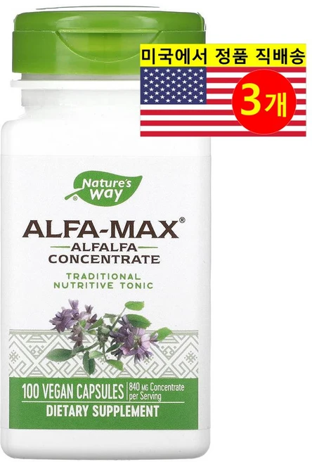 Nature's Way 알파 맥스 알팔파 농축물 840mg (정당 420mg) Alfa-Max Alfalfa Concentrate, 3개, 100정 - 쿠팡