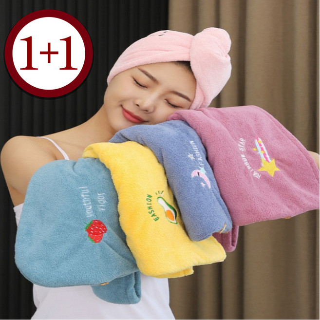 1+1 귀여운 캐릭터 퀵 3배 드라이어 극세사 자수 헤어타올, 1세트, 레몬핑크+문네이비