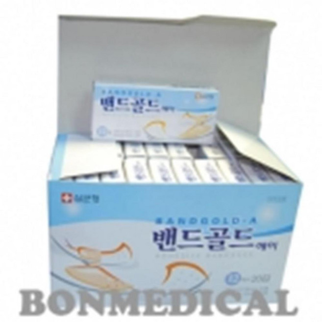 주사침없는 일회용 주사기 식염수 10ml 코세척 소독 양호실 비상용, 10ml[30개입], 1개