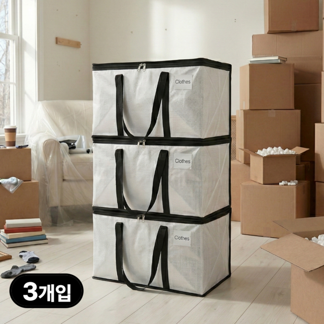 아르벤 완벽 방수 튼튼한 대용량 포장 이사 박스, 투명, 3개