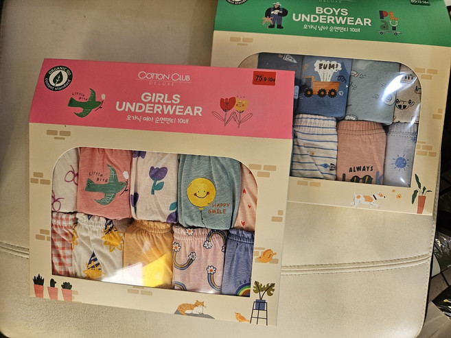 코튼클럽 무냐무냐 키즈 주니어 어린이 여아 남아 팬티 코스트코