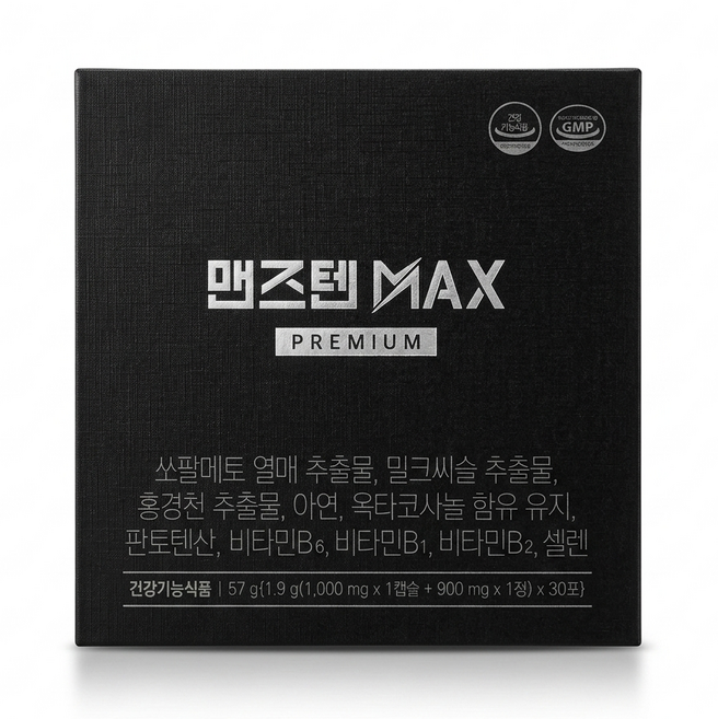 맨즈텐맥스 MAX 30포 1박스 1개월분 전립선영양제 사군자 쏘팔메토+선물쇼핑백+당일발송, 57g, 1개