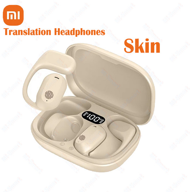 골전도보청기 노인보청기 소리증폭기 Xiaomi AI 번역 이어폰 GT280 실시간 144 언어 이어 버드 4 무선 소음 감소, [01] Skin  1pcs, 1개