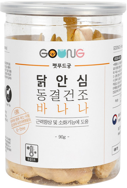 궁 대용량 강아지 간식, 닭안심 + 바나나 혼합맛, 90g, 1개