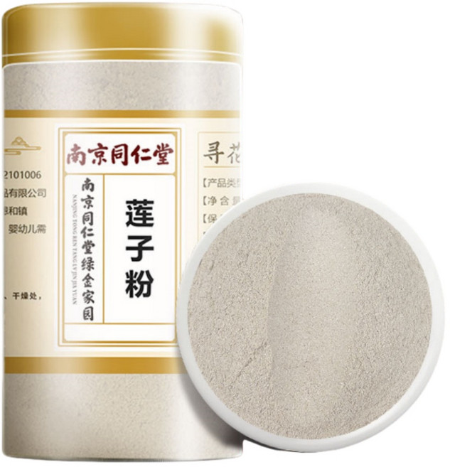 동인당 연밥 연자육 가루, 2개, 500g