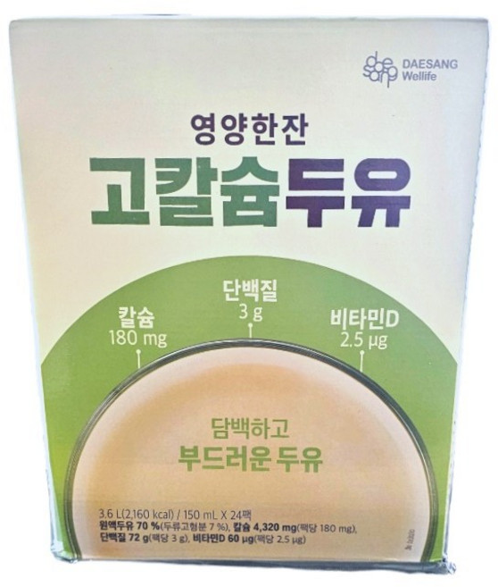 대상웰라이프 영양한잔 고칼슘 두유, 150ml, 24개