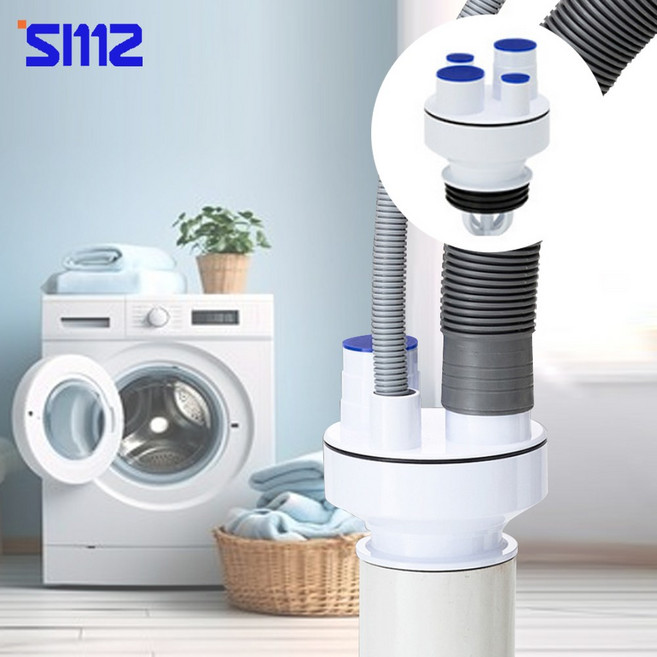 냄새제로(세탁기용)/냄새차단 트랩 배수구 덮개 싱크대, 단품, 1개